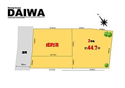 [ DAIWA ]　明石市朝霧東町　全2区画　2号地　耐震等級3× 断熱等級6×制震　全棟標準仕様