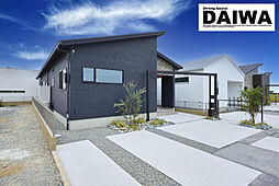 [ DAIWA CITY ]　ダイワシティ稲美町野寺　モデルハウス 限定1棟　17号地