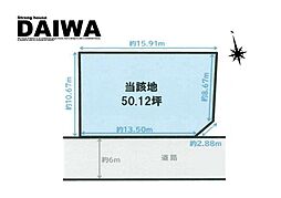 [ DAIWA ]　西区池上　耐震等級3×断熱等級6 ×制震　全棟標準仕様