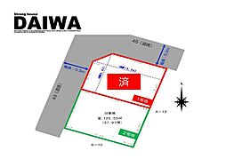 [ DAIWA ]　大久保町高丘　全2区画　2号地　耐震等級3× 断熱等級6×制震　全棟標準仕様