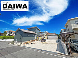 [ DAIWA ]　大久保町高丘　全2区画　2号地　耐震等級3× 断熱等級6×制震　全棟標準仕様