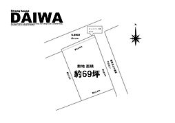 [ DAIWA ]　魚住町金ケ崎　耐震等級3×断熱等級6 ×制震　全棟標準仕様