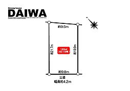 [ DAIWA ]　魚住町清水　耐震等級3×断熱等級6 ×制震　全棟標準仕様