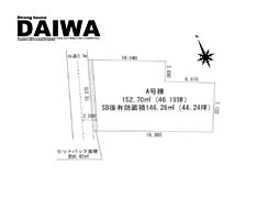 [ DAIWA ]　明石市林　耐震等級3×断熱等級6 ×制震　全棟標準仕様