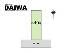 [ DAIWA ]　明石市本町　耐震等級3×断熱等級6 ×制震　全棟標準仕様