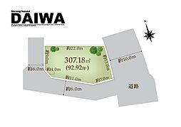 [ DAIWA ]　西区平野町中津　耐震等級3×断熱等級6 ×制震　全棟標準仕様