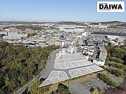 [ DAIWA CITY ]　ダイワシティ垂水区名谷町　全12区画 5号地　