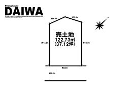 [ DAIWA ]　明石市朝霧北町　耐震等級3×断熱等級6 ×制震　全棟標準仕様