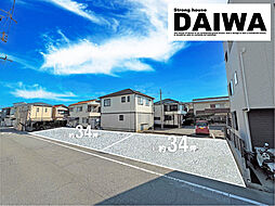 [ DAIWA CITY ]　ダイワシティ明石市鳥羽　全2区画 1号地　