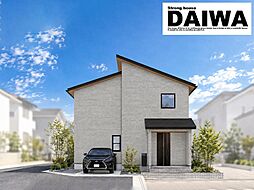 [ DAIWA CITY ]　ダイワシティ加古川町平野　モデルハウス 2号棟　限定１棟　