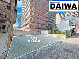 [ DAIWA CITY ]　ダイワシティ明石市桜町　限定1区画