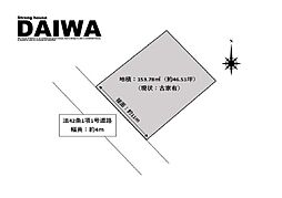 [ DAIWA ]　魚住町金ケ崎　耐震等級3×断熱等級6 ×制震　全棟標準仕様