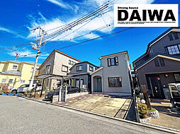 [ DAIWA CITY ]　ダイワシティ大久保町大窪　限定1区画