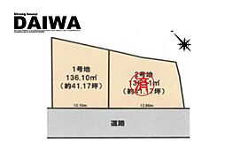 [ DAIWA ]　二見町福里　全2区画　１号地　耐震等級3× 断熱等級6×制震　全棟標準仕様