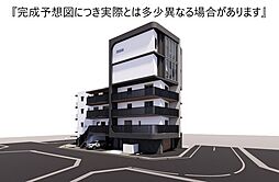 ロイヤルリバービュー