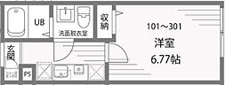 ボルテックス中野本町 301