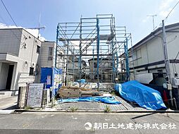 相模原市中央区淵野辺本町5丁目