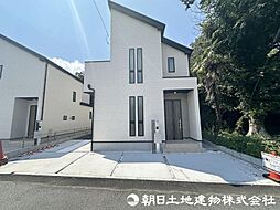 相模原市中央区陽光台6丁目　1号棟