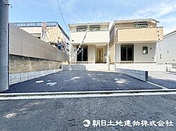 相模原市中央区田名　1号棟