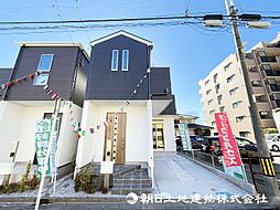 相模原市中央区清新4丁目　1号棟