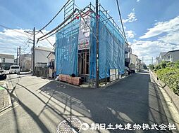 相模原市南区麻溝台8丁目