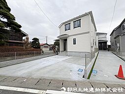 相模原市緑区大島　C号棟