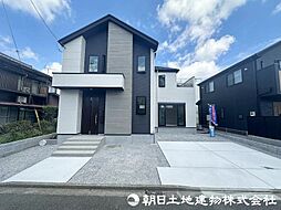 相模原市南区大野台5丁目