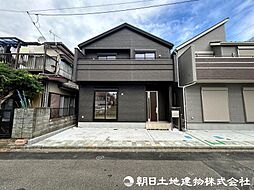 相模原市南区大野台1丁目