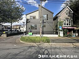 相模原市中央区弥栄2丁目