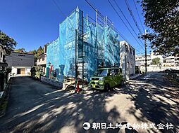 相模原市南区若松1丁目