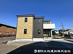 相模原市中央区田名塩田3丁目