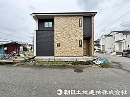 相模原市中央区田名塩田3丁目