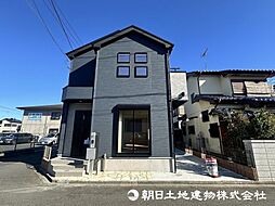 相模原市中央区上溝