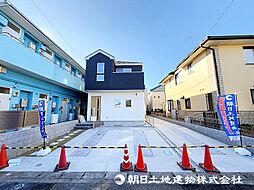 相模原市中央区宮下本町1丁目　1号棟