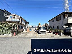 相模原市中央区共和3丁目　1号棟