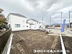 相模原市南区下溝　4号棟