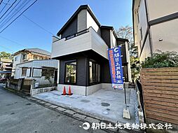 相模原市南区若松1丁目