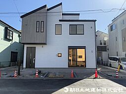 相模原市中央区富士見1丁目　2号棟