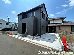 相模原市中央区田名