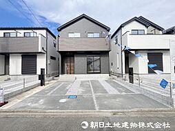 相模原市南区下溝 2号棟