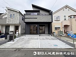 相模原市南区大野台3丁目