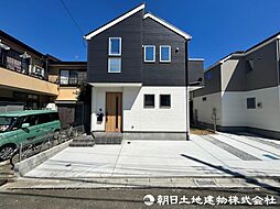 相模原市中央区宮下本町3丁目 1号棟