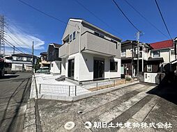 相模原市中央区宮下本町3丁目 2号棟