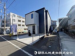 相模原市中央区千代田6丁目