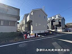 相模原市中央区共和3丁目　4号棟