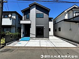 相模原市南区大野台1丁目