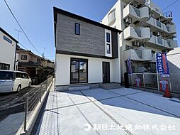 相模原市中央区横山2丁目
