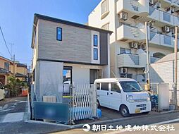 相模原市中央区横山2丁目