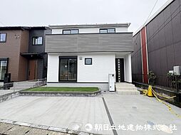 相模原市緑区相原1丁目 2号棟