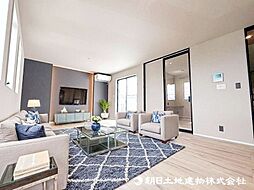 相模原市中央区田名